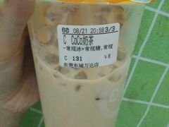 -CoCo都可(东城万达店)