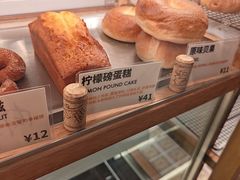 -RUSON(黄龙店)