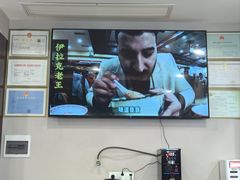 -葛记焖饼(伏牛路店)