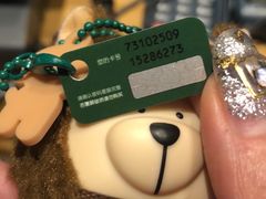 -星巴克(天津凯德天津湾店)
