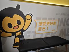 -FEELINGME乐刻私教馆·健身(大融城店)