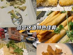 -千岛湖小鱼儿·淳安匠心农家菜