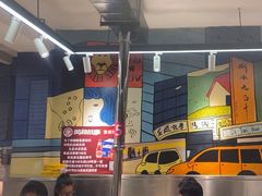 -英雄故事地摊烤肉(马驹桥店)