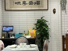 -熠盛粤味·顺德桑拿鸡(永康路店)