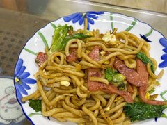 -桂山港式云吞面餐厅