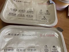 -徐记海鲜(大雁塔|金都店)