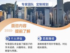 -百变天才机器人编程中心·信奥·VEX竞赛·无人机(金田广场店)