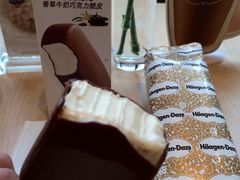 iphone_upload_pic-哈根达斯(武汉天地店)