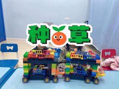 -百变创造力活动中心(虹口龙之梦中心店)