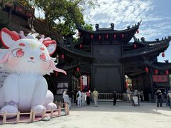 -五凤溪古镇
