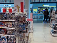 -TOYSRUS玩具反斗城(武汉荟聚中心店)