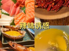 -樱之盛宴·蟹料理海鲜自助(前进大街店)