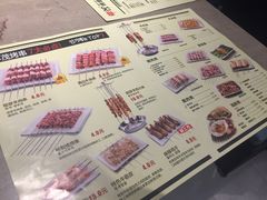 -丰茂烤串(钦州北路店)