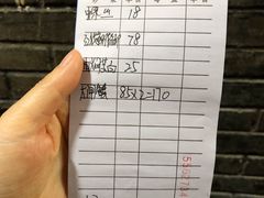 -洞天食府(北大街店)