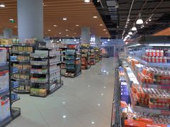 -AEON超市(永旺梦乐城泰达店)