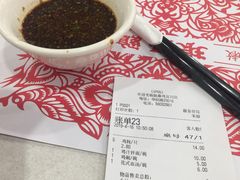 账单-振鼎鸡(华阴路店)