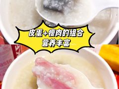 -肯德基(万科广东路店)