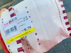-百年义利(东直门店)