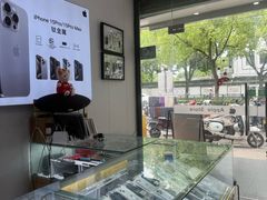-修卜凡二手严选店·手机维修·回收租赁(川沙地铁站店)