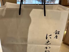 -银座仁志川·生吐司专门店(香港广场店)