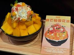 -烤匠麻辣烤鱼(重庆万象城店)
