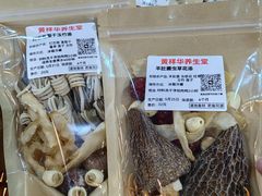 -黄祥华养生堂·炖汤·营养蒸饭(岭南天地店)