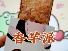 -麦当劳(捞品城店)