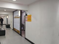 -牙博士口腔品牌连锁(城区店)