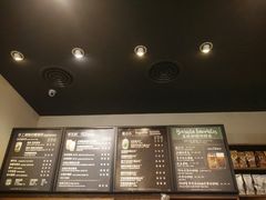 -星巴克(株洲荣时代广场店)