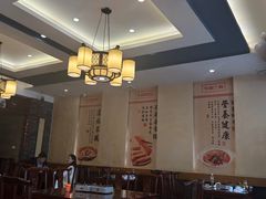 -肖记公安牛肉鱼杂馆·省级非物质文化遗产(三角路直营店)