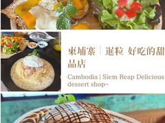 -Fresh Fruit Factory - Fruit Cuisine Restaurant