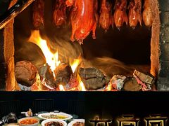 -太守宴·蘭院(天塔店)