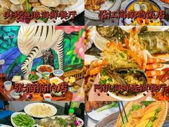 -三亚南山文化旅游区