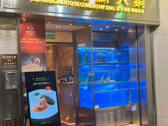 -協成海鮮火鍋(老店)