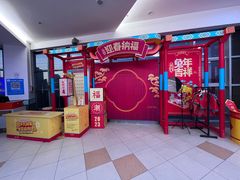 -大润发(康桥店)