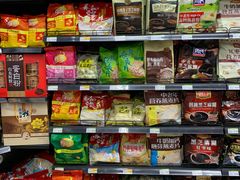 -永辉超市(吾悦广场店)