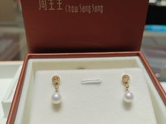 -首开·龙湖成都西宸天街