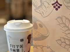 -都可手作(学士街手作店)