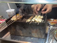 -幸福小串·地摊小炉子(三阳路店)