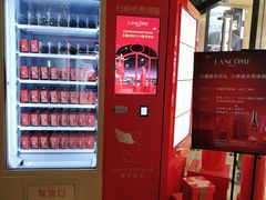 -杭州西湖银泰百货
