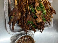 -虎门巷高坎坎烤肉店