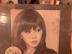-独音唱片 Indie Music