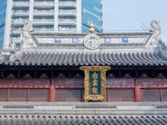 -上海白云观