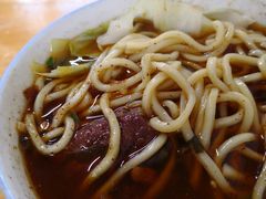 -十八梯眼镜面(五红路店)