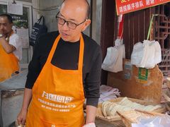 -眼镜粑粑