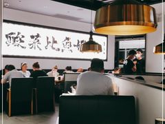 大堂-新太二·鲜料川菜(晶耀前滩店)