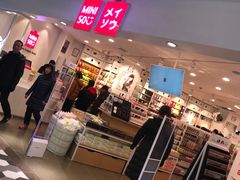 -百联临沂购物中心(临沂路店)