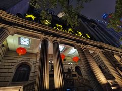 -上海锦江金门大酒店