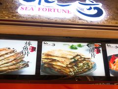 门面-水一方现烤鱿鱼丝大连特产(高新苏宁百货店)