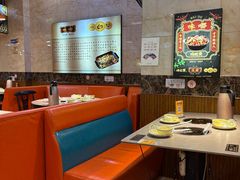 -嘟享吃重庆鸡公煲(五一店)